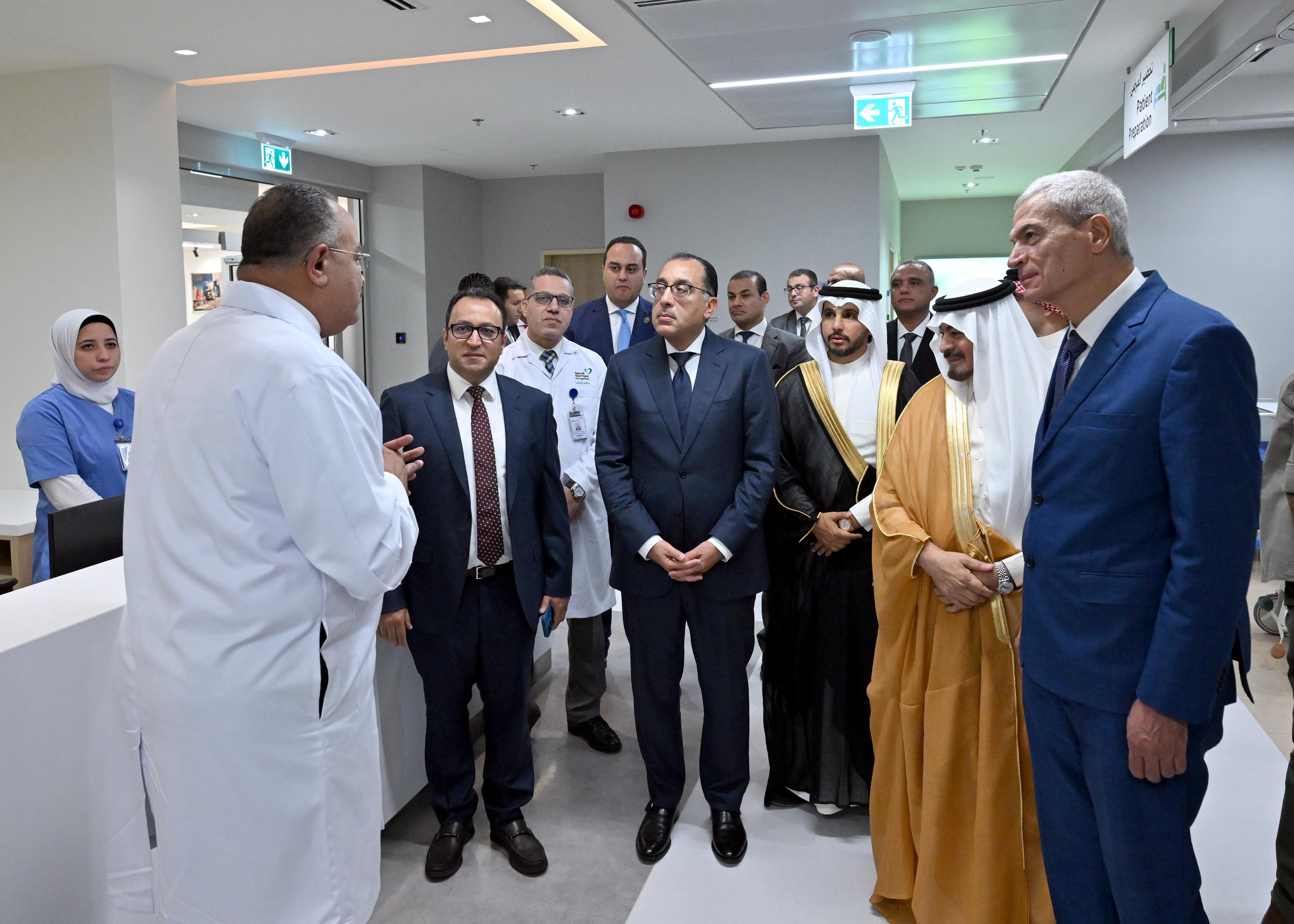 رئيس الوزراء