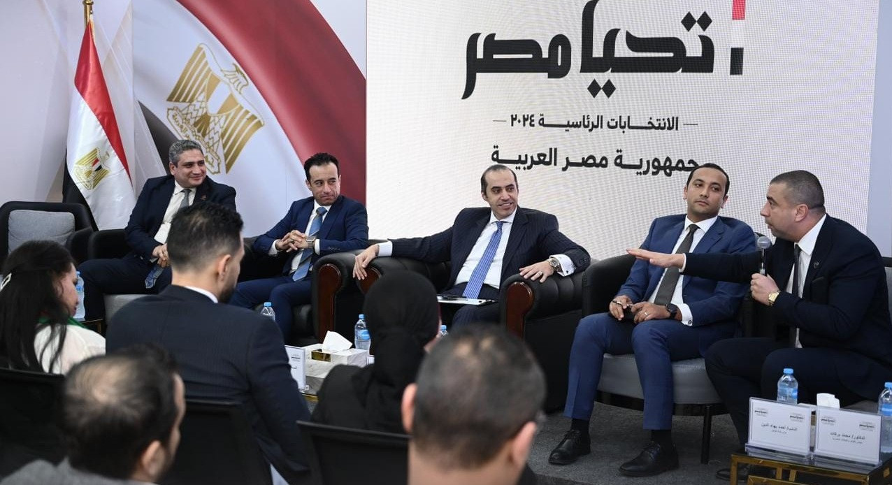 الحملة الرسمية للمرشح عبد الفتاح السيسي