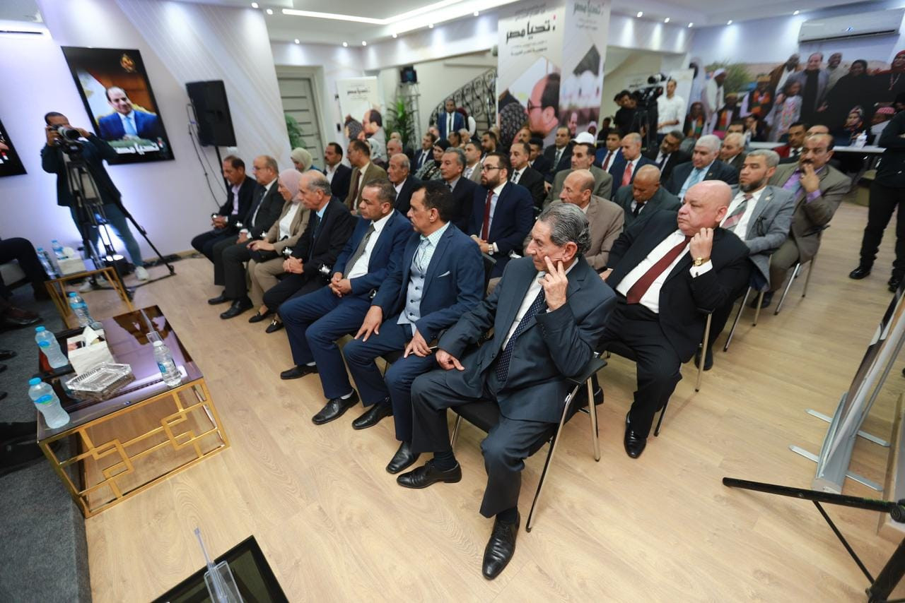 النقابة العامة للعاملين بالغزل والنسيج