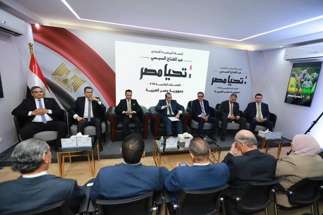 النقابة العامة للعاملين بالغزل والنسيج