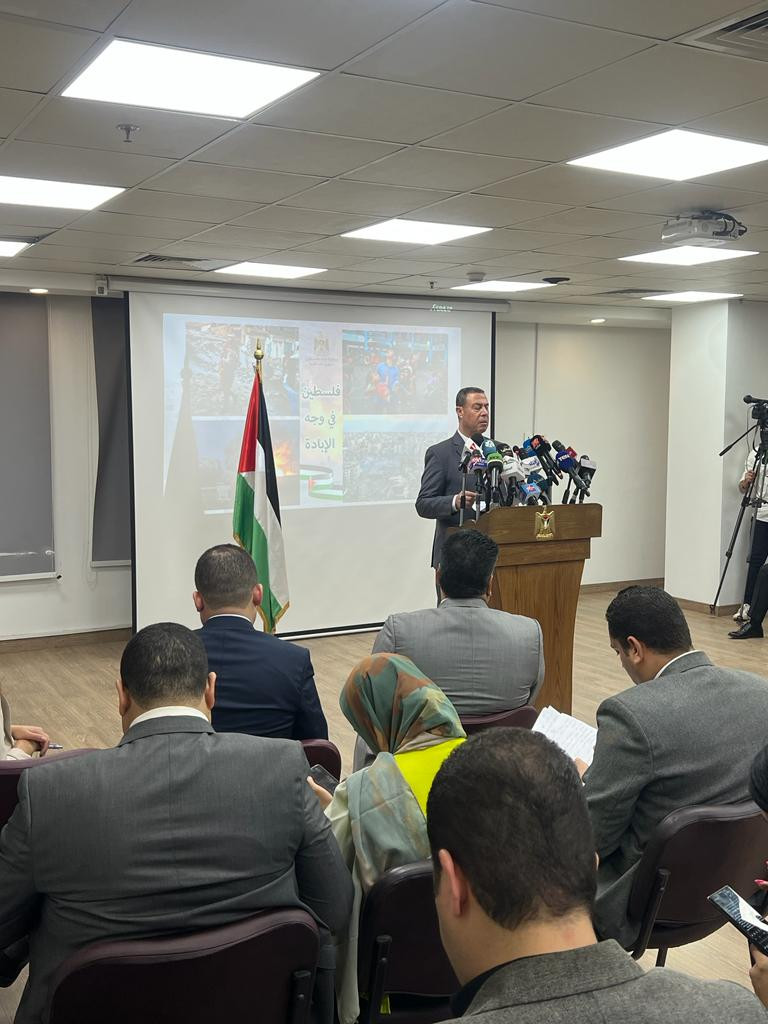 السفير الفلسطيني مؤتمر صحفي