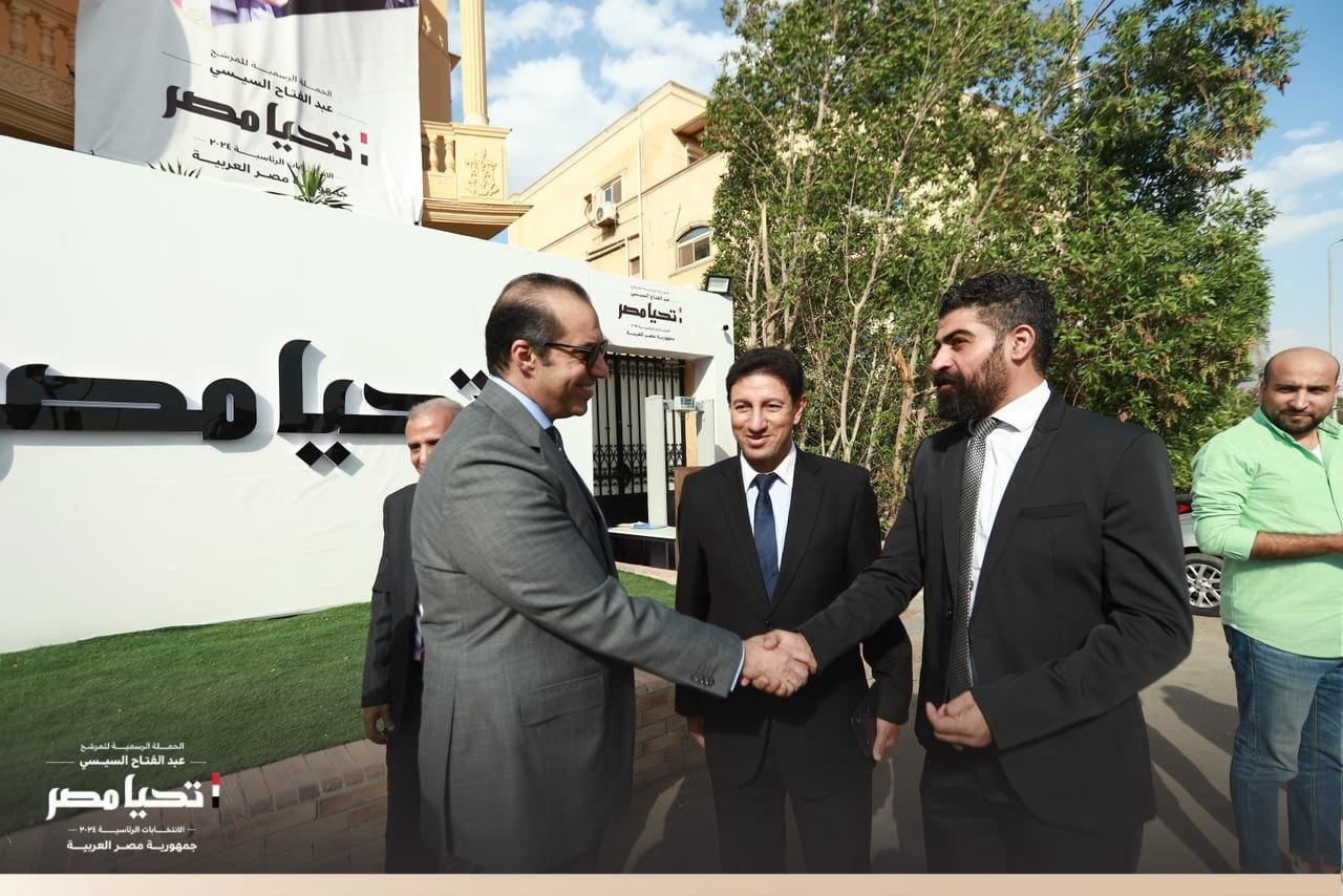 نقابة الأطباء البيطريين