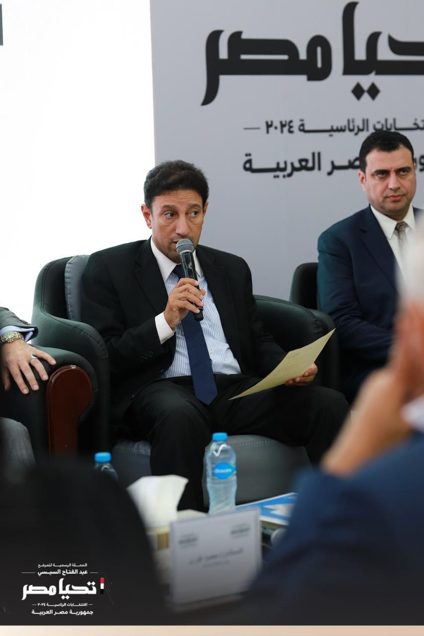 نقابة الأطباء البيطريين