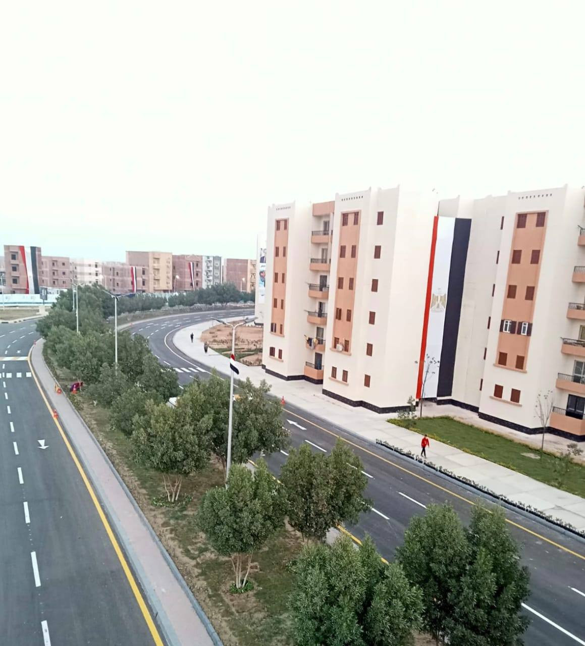 وزارة الاسكان