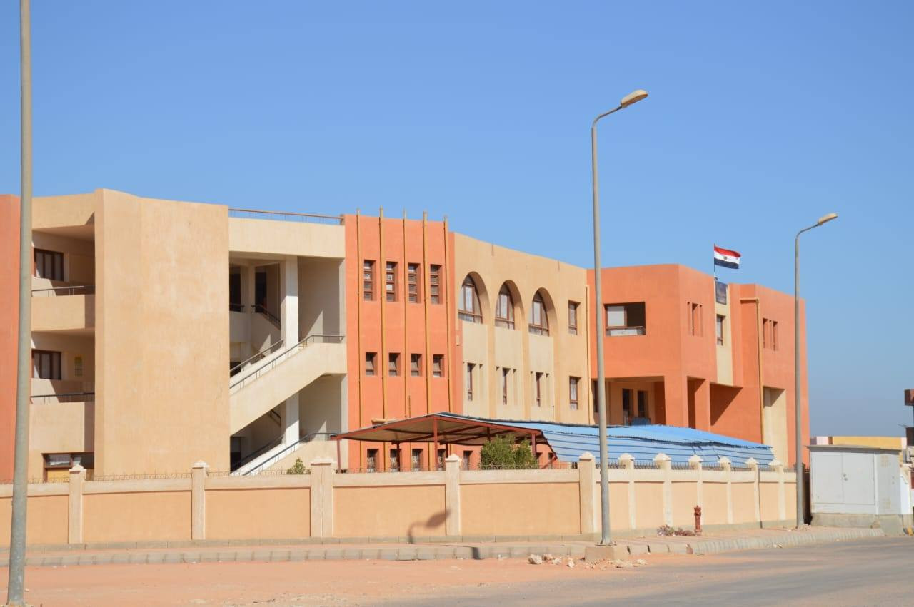 وزارة الاسكان