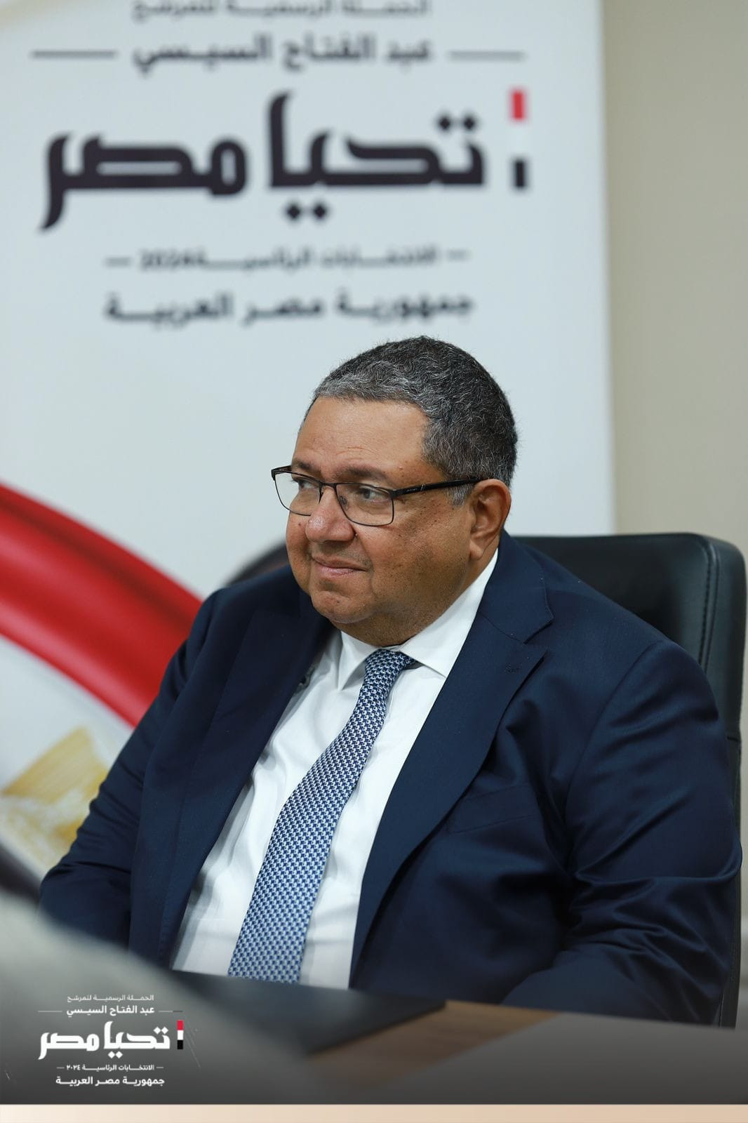 زياد أحمد بهاء الدين