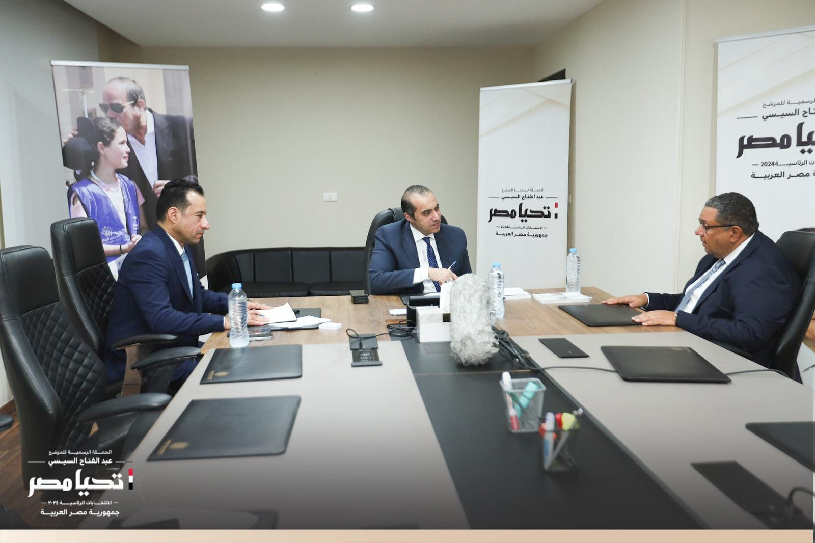 زياد أحمد بهاء الدين