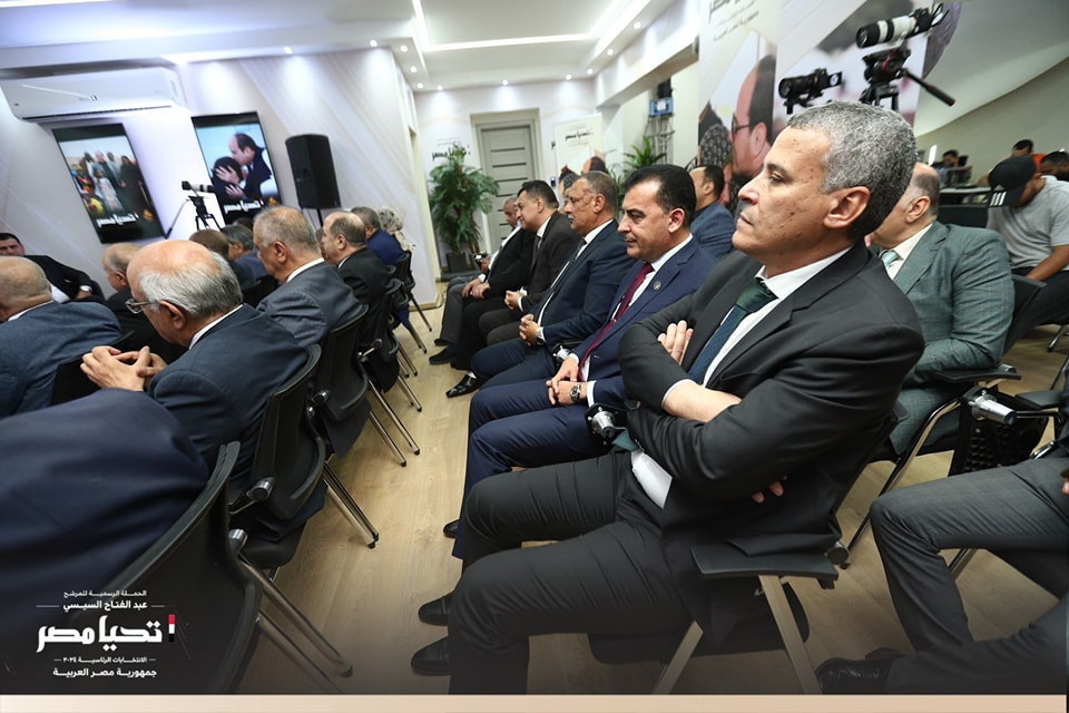 الاتحاد العام للغرف التجارية