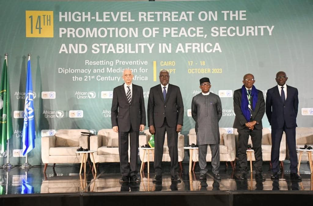 مفوضية الاتحاد الإفريقي