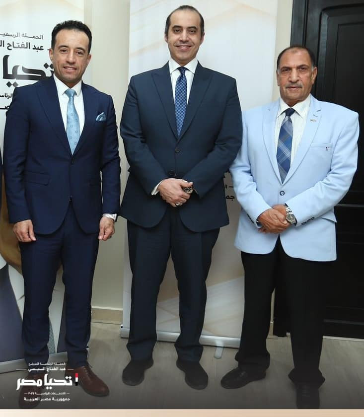 حملة المرشح الرئاسي السيسي