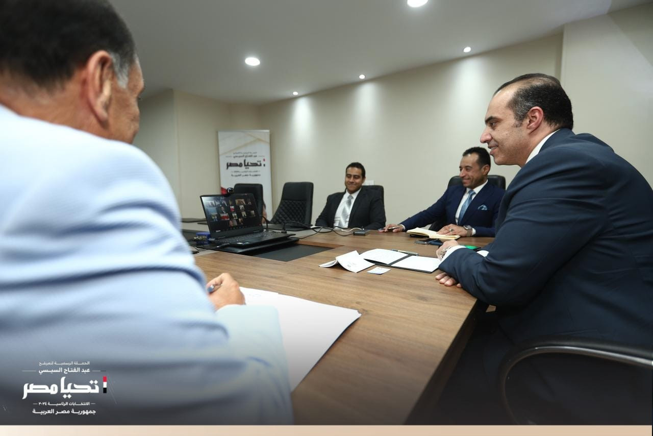 حملة المرشح الرئاسي السيسي