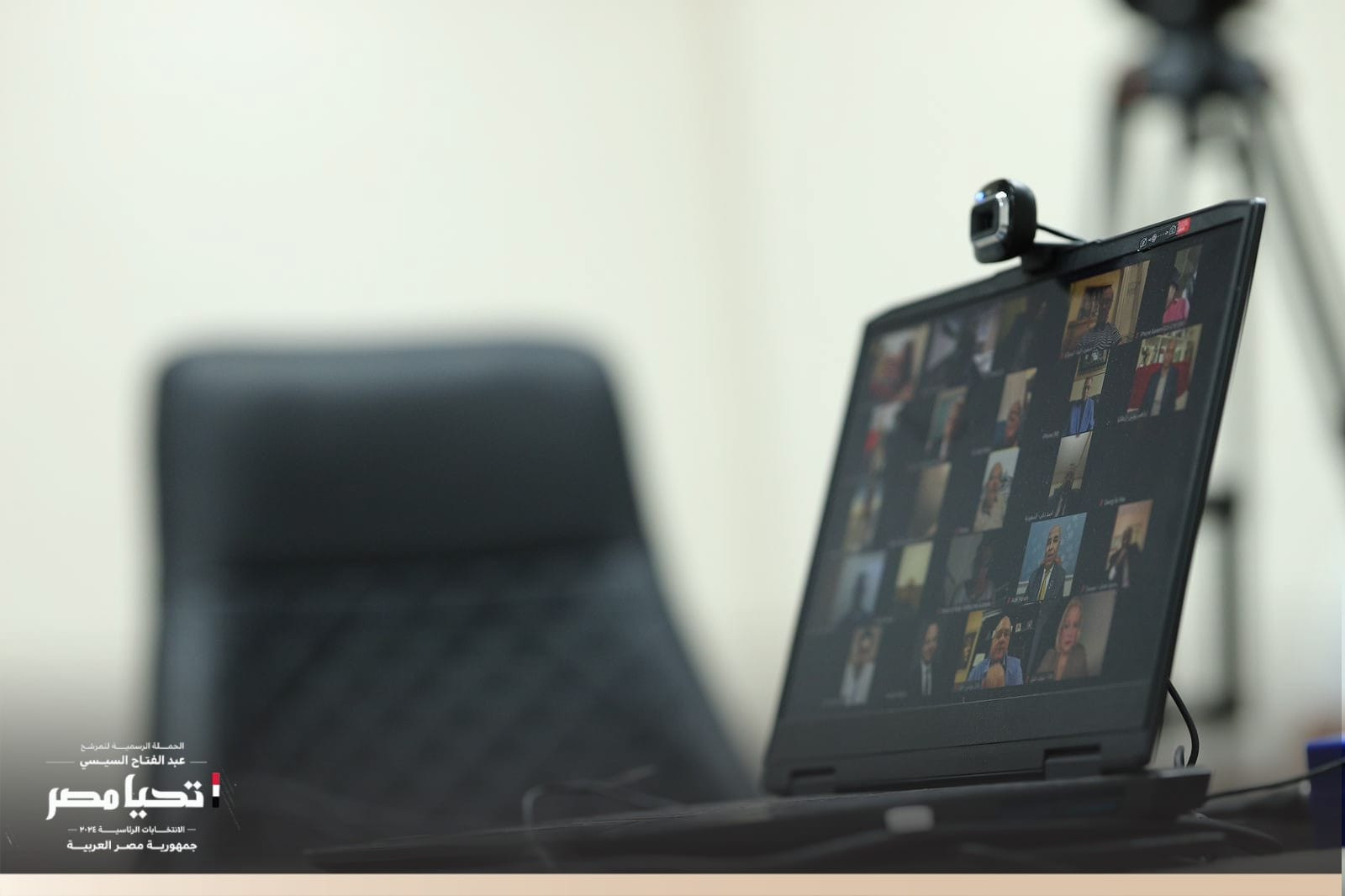 حملة المرشح الرئاسي السيسي