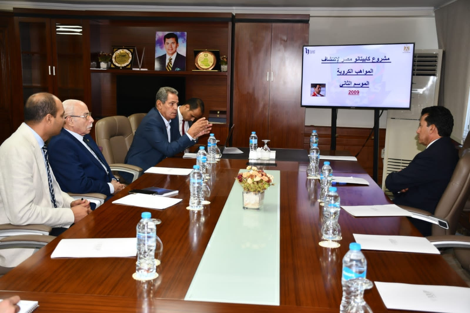 وزير الرياضة مشروع كابيتانو مصر