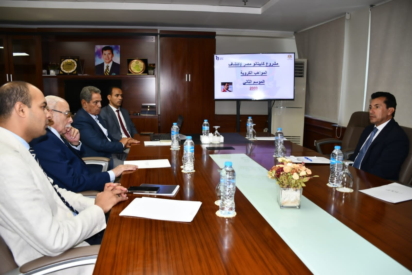 وزير الرياضة مشروع كابيتانو مصر