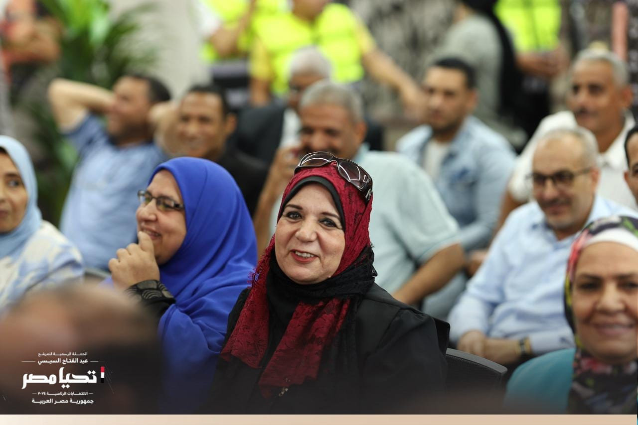 النقابة العامة للعاملين بالزراعة والري