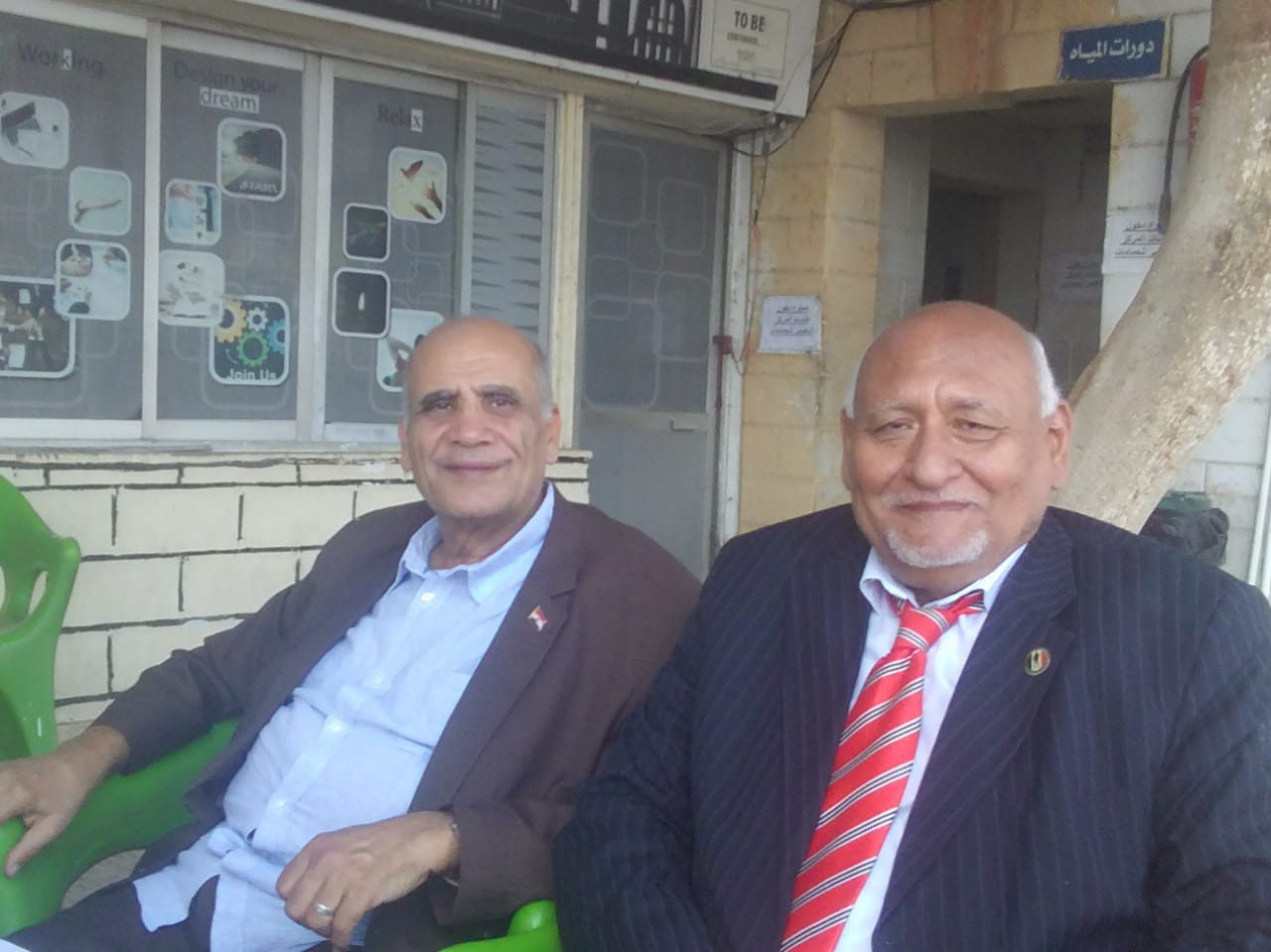 اللواء نبيل سويلم