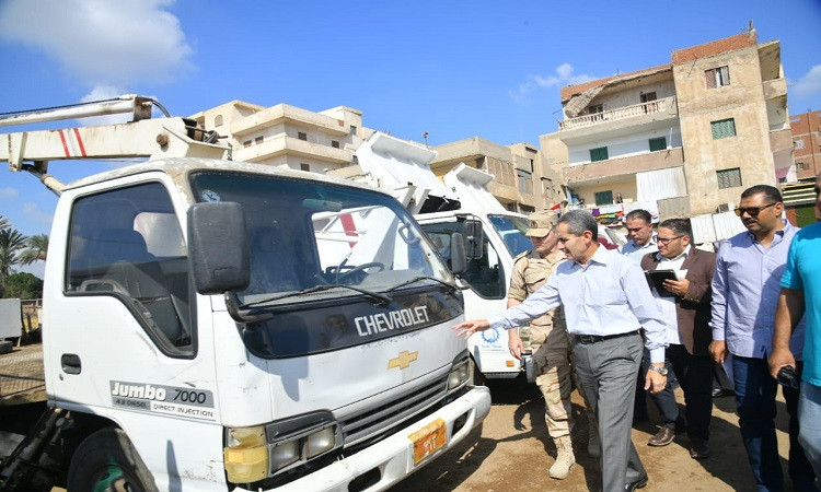 محافظ الغربية