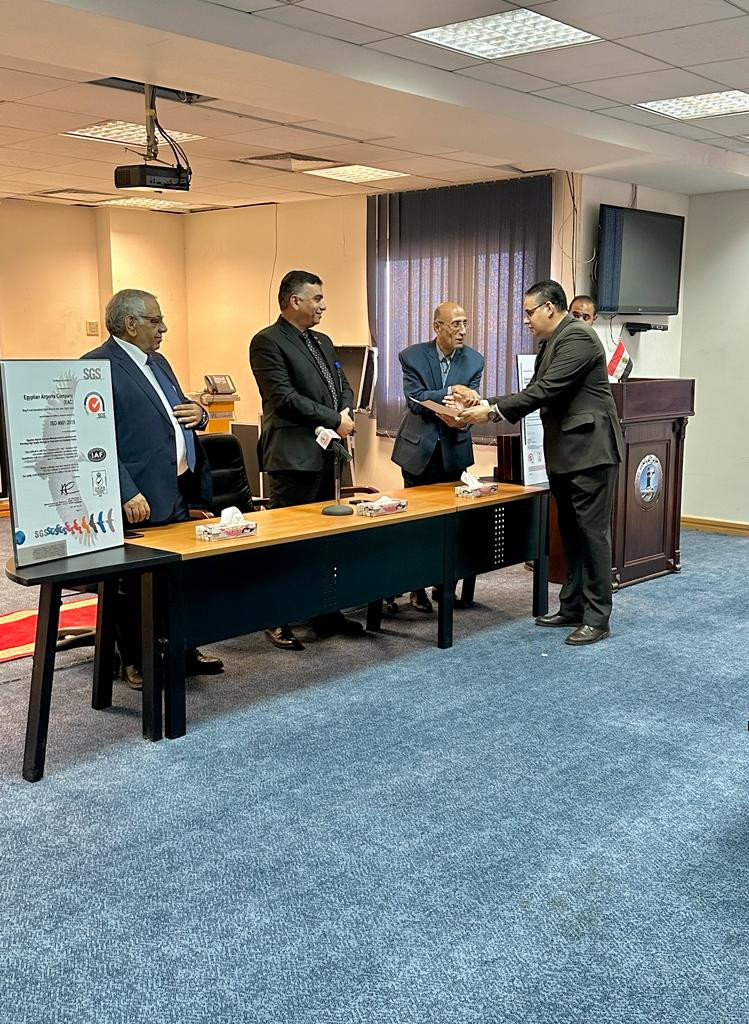 مطار شرم الشيخ الدولي