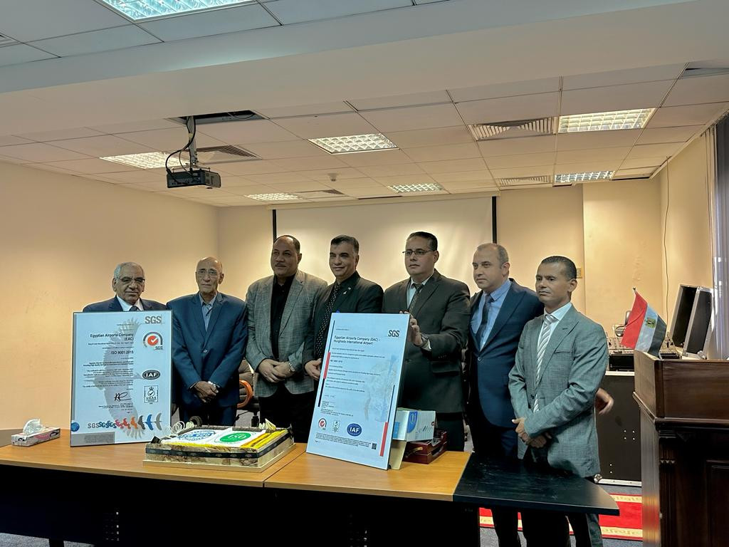 مطار شرم الشيخ الدولي