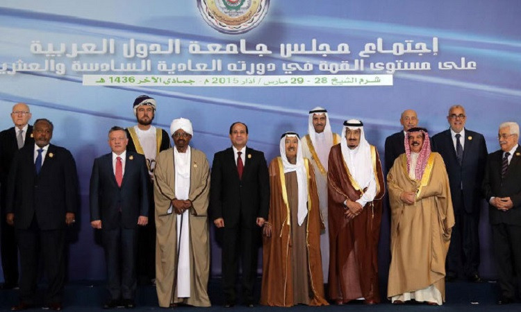 قمة القاهرة للسلام