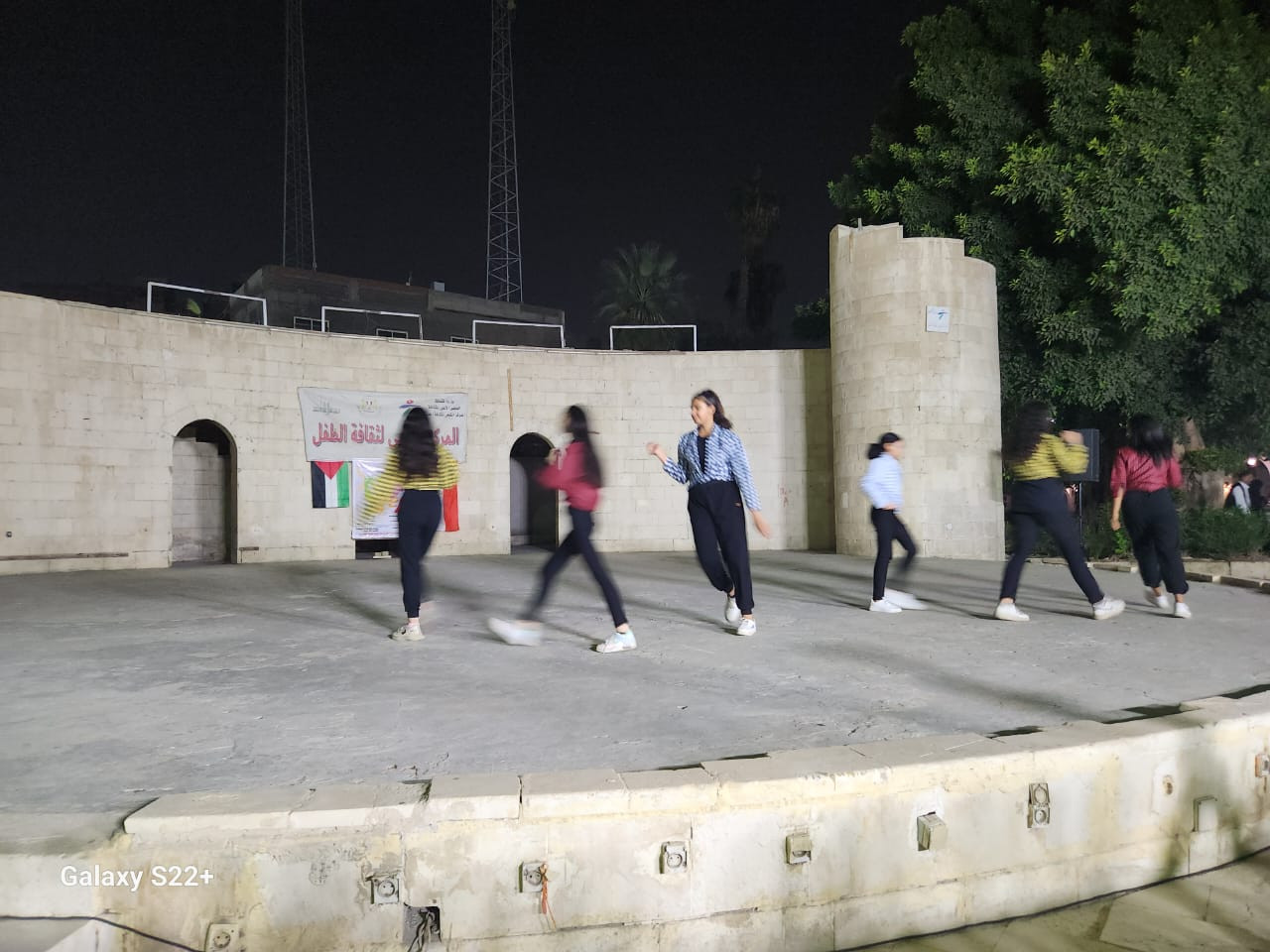 ملتقى الطفل العربي