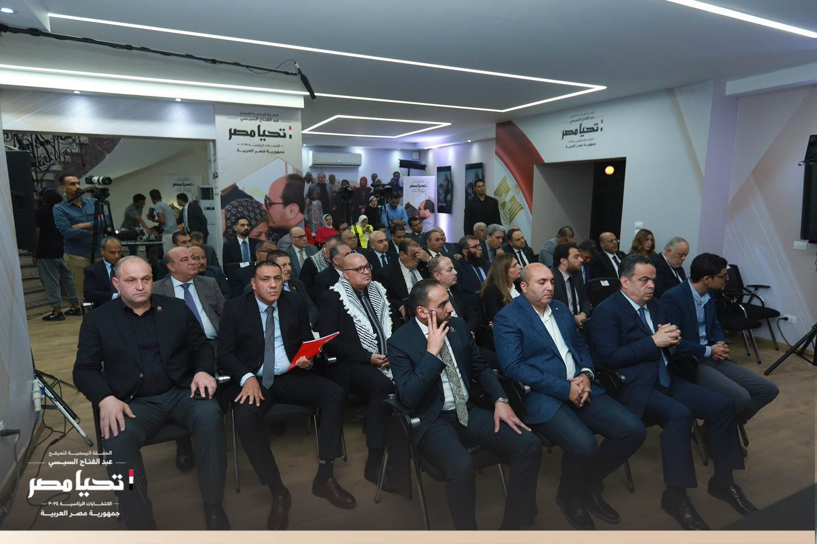 الجالية الفلسطينية