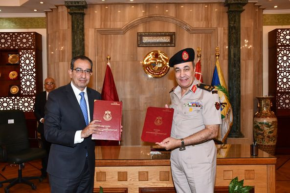 العليا العسكرية