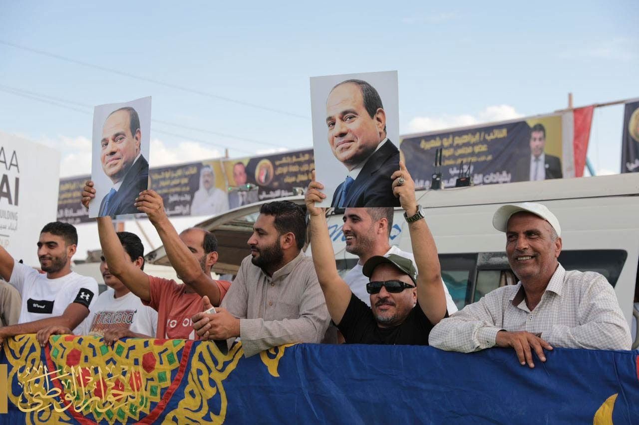 الحوار الوطني