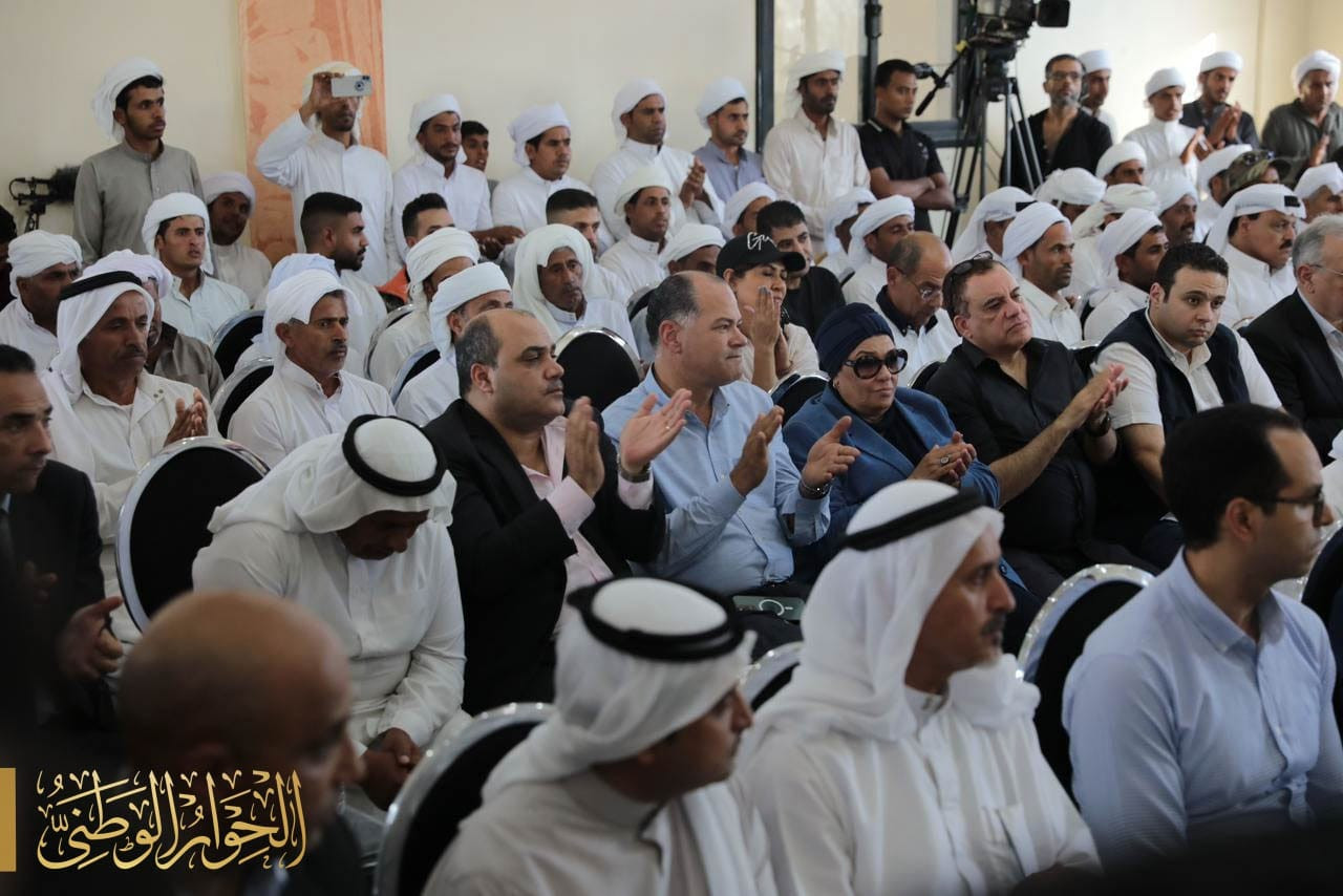 الحوار الوطني