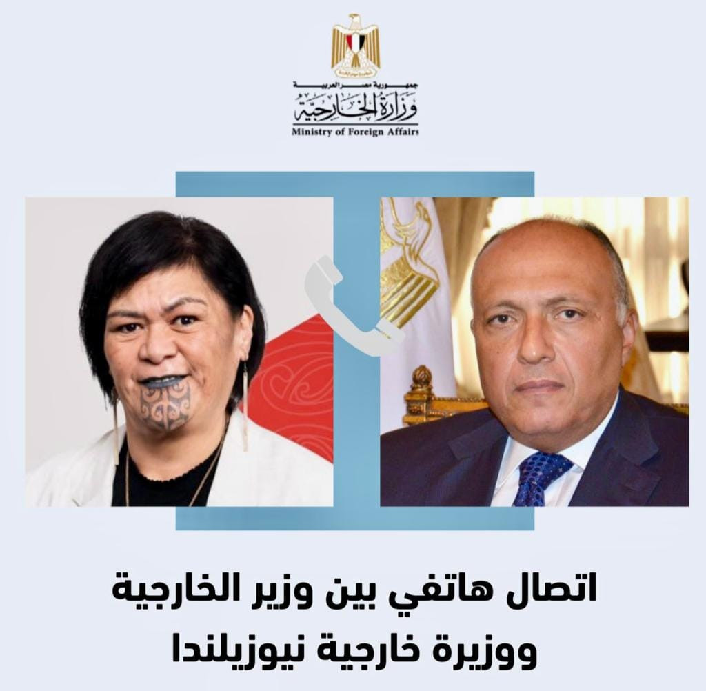 شكرى