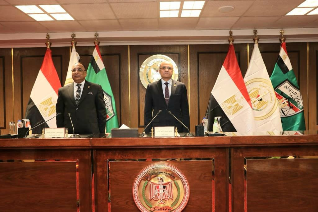 هيئة قضايا الدولة