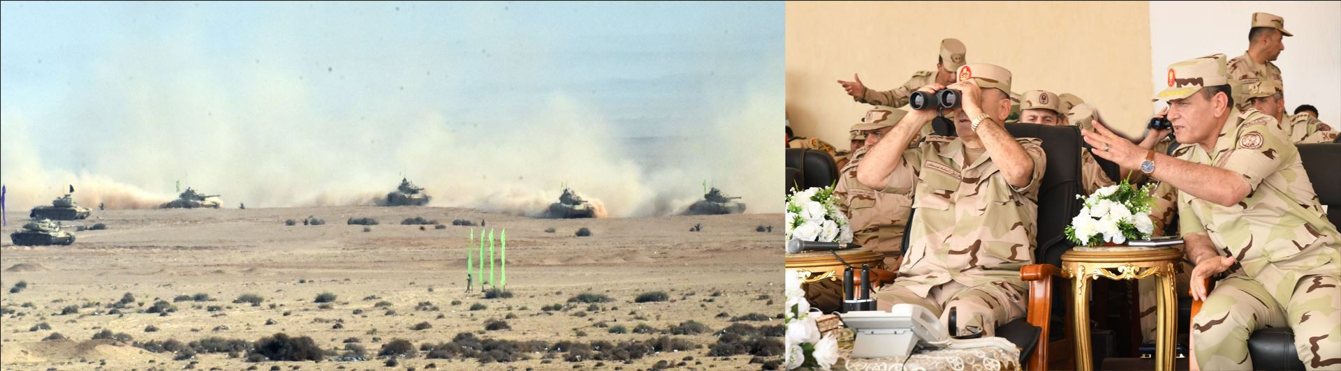 القوات المسلحة