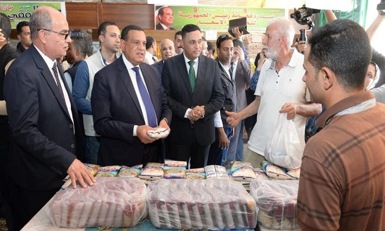 التنمية المحلية