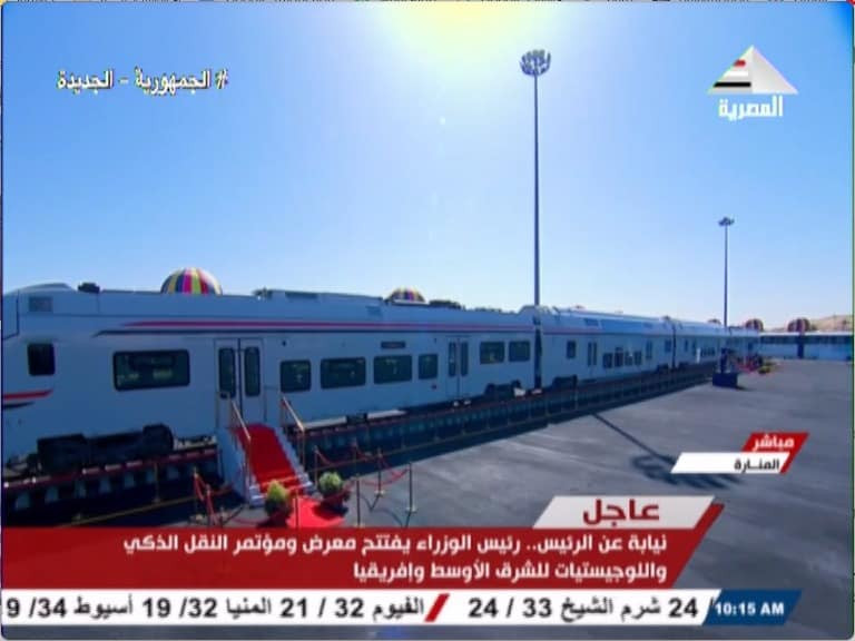 مشروع مونوريل