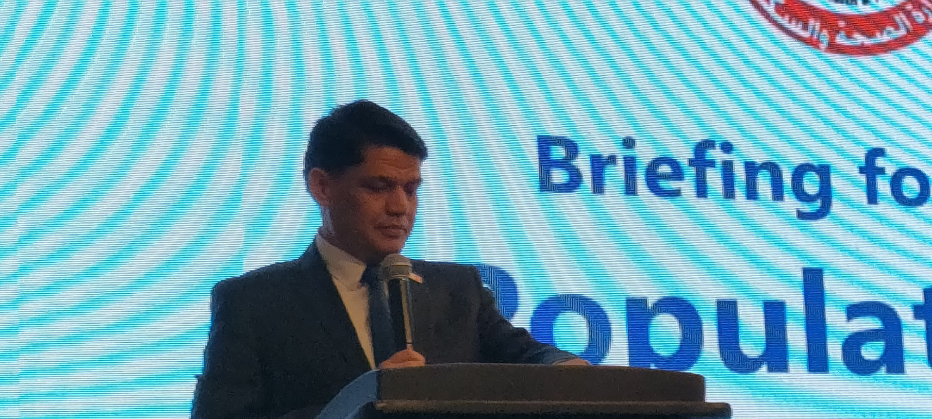 لامم المتحدة