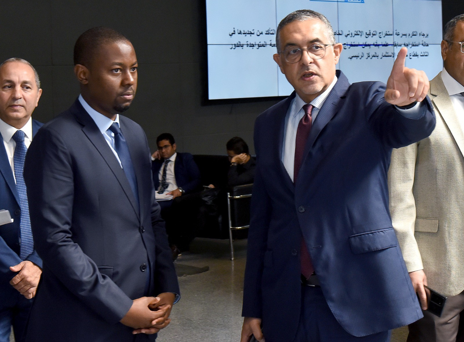 الهيئة العامة للاستثمار