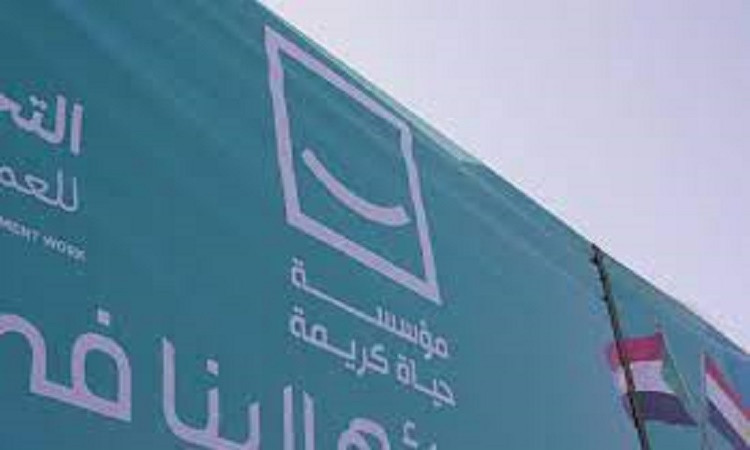 :ما يحدث لمساعدة أهل غزة ملحمة مصرية حقيقية