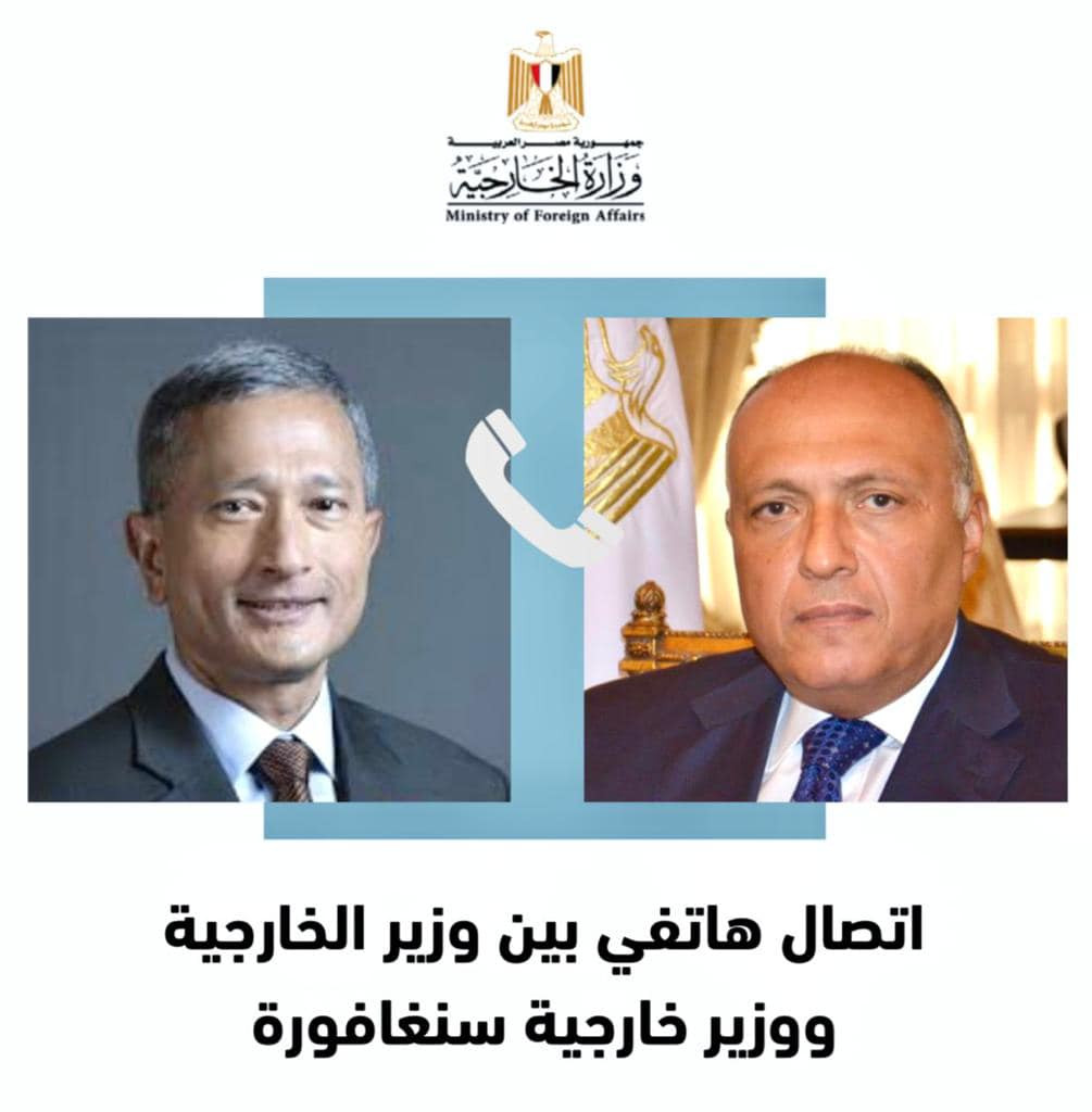 شكري ووزيري خارجية سنغافورة ورومانيا