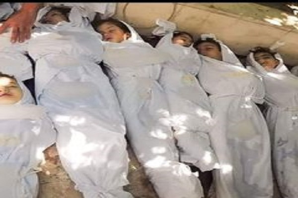 إباة جماعية