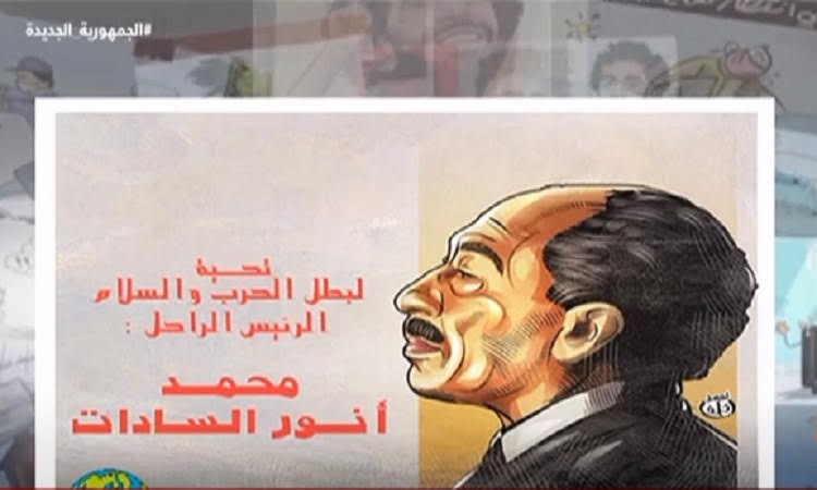 انتصارات حرب أكتوبر المجيدة