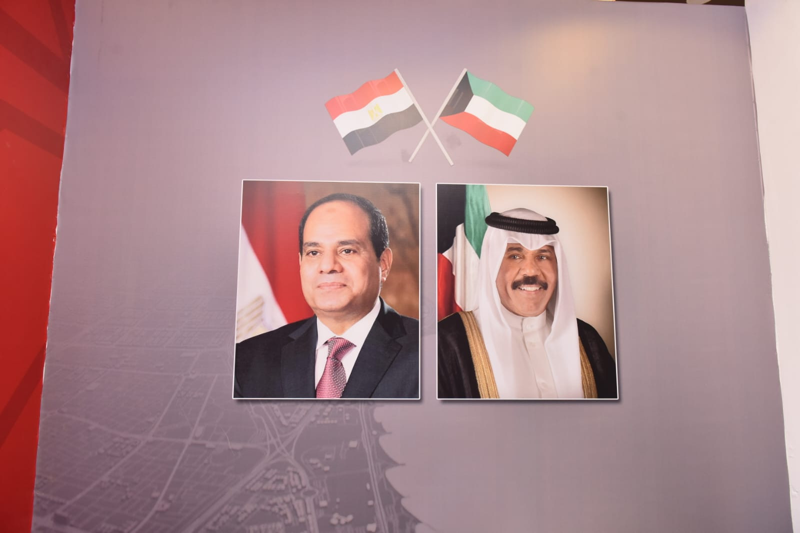 مصر والكويت
