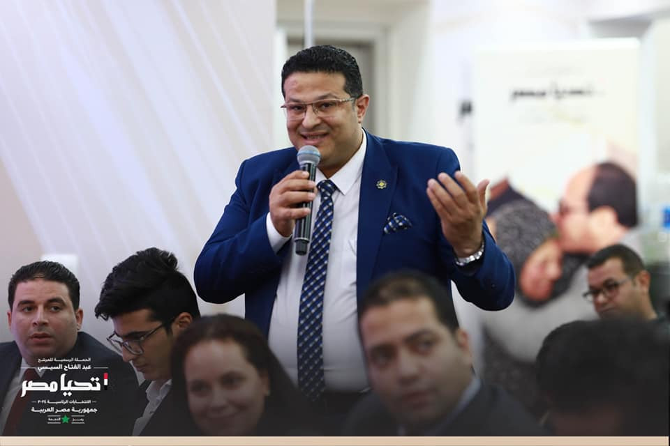 حملة المرشح عبد الفتاح السيسي