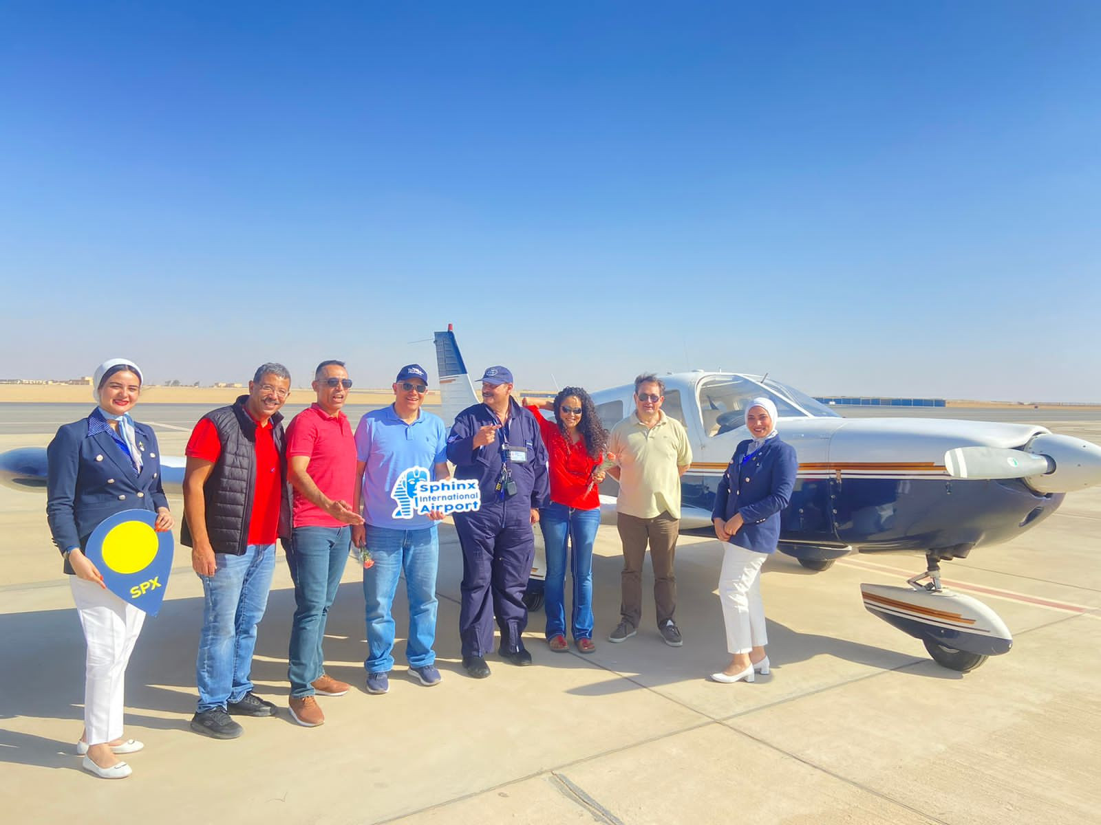 رالي الطائرات