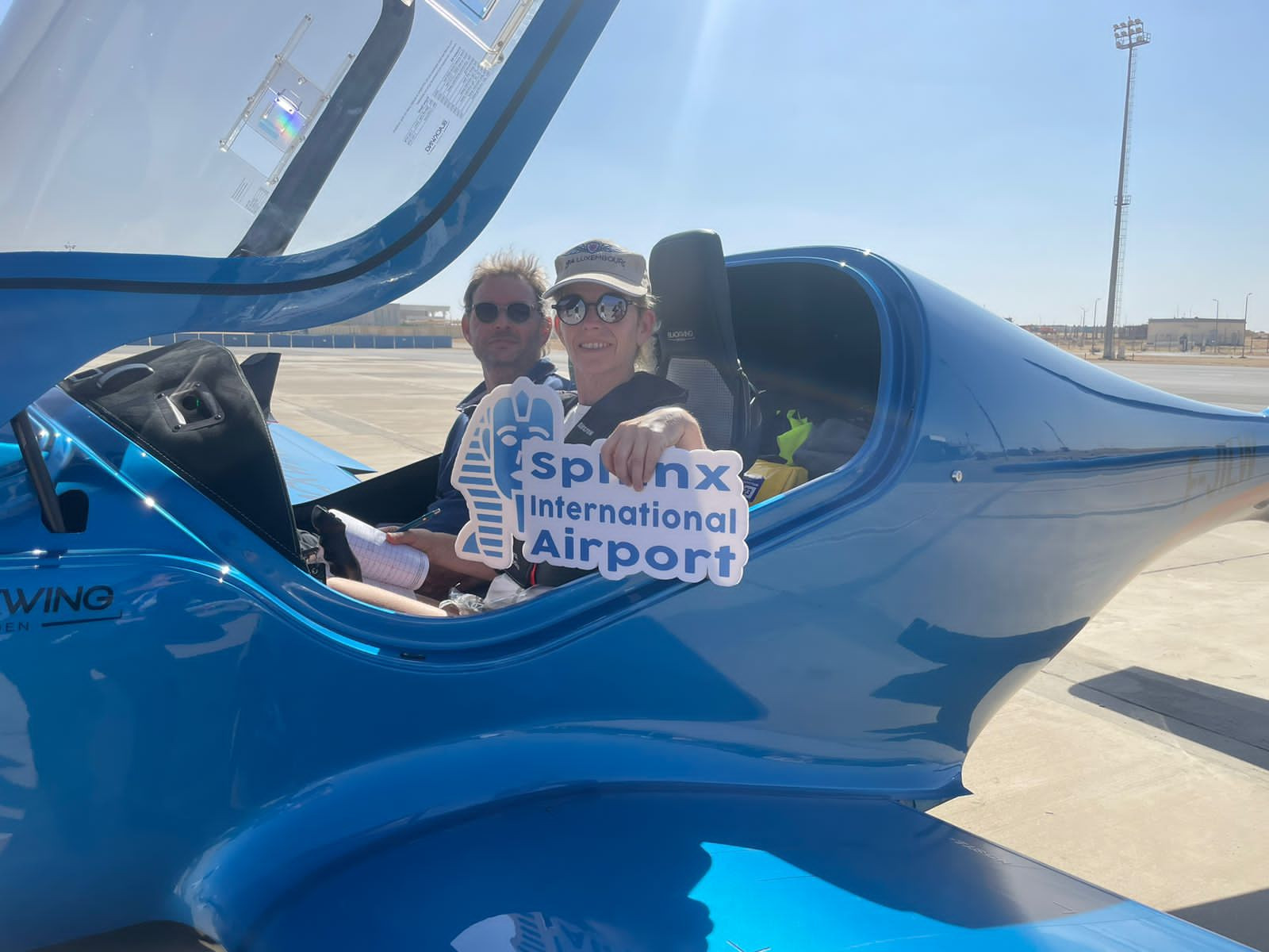 رالي الطائرات