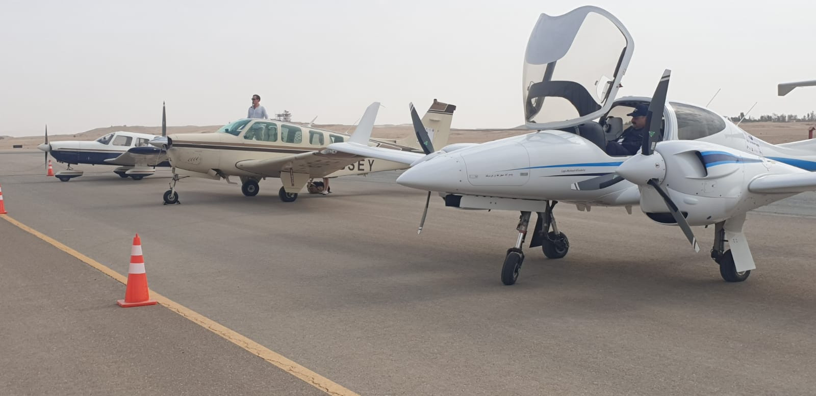 رالي الطائرات