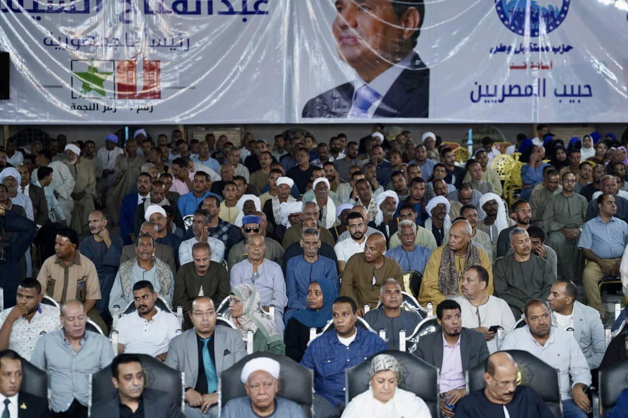 حزب مستقبل وطن بقنا