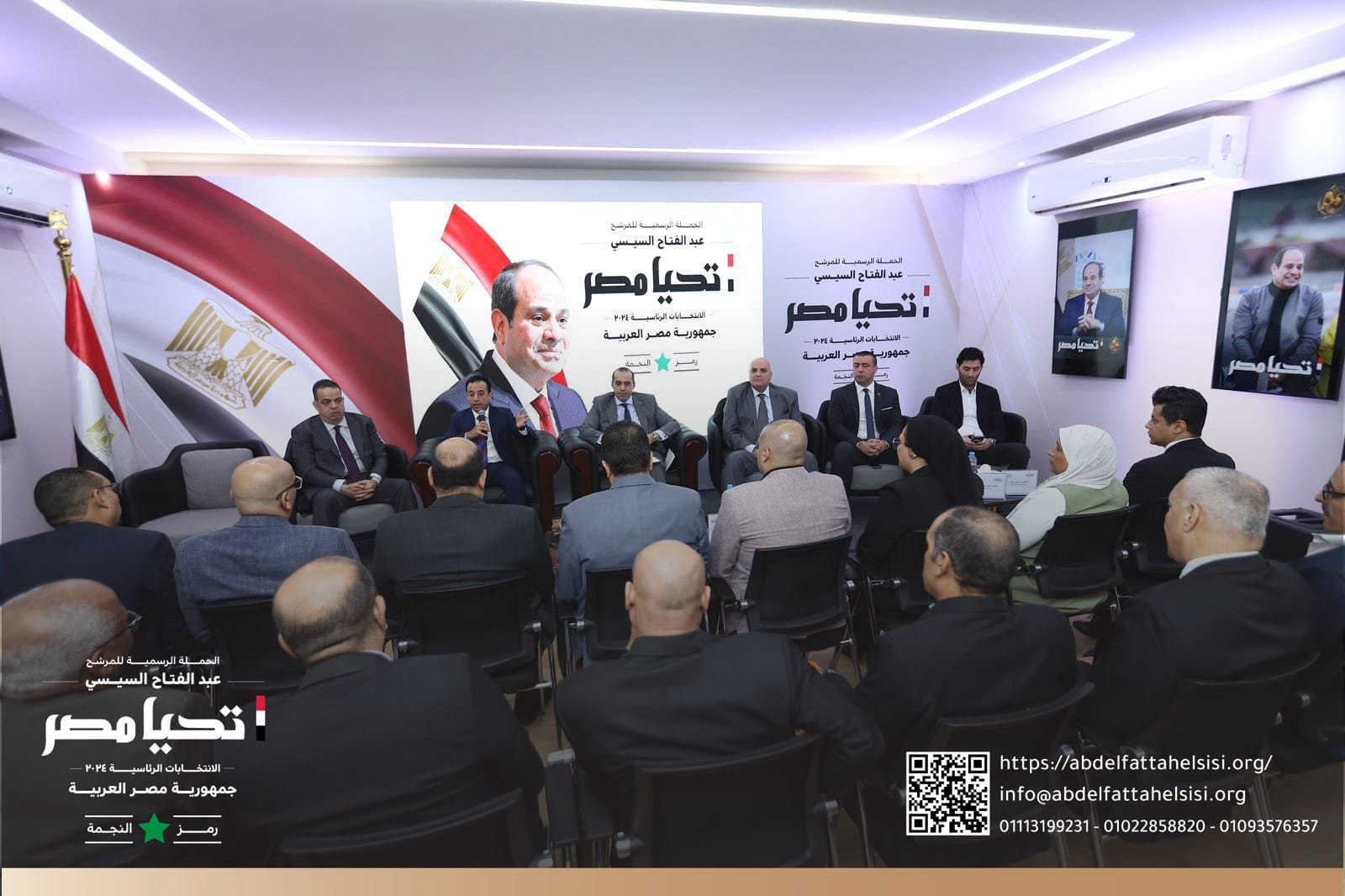 النقابة العامة لأعمال النقل الجوي