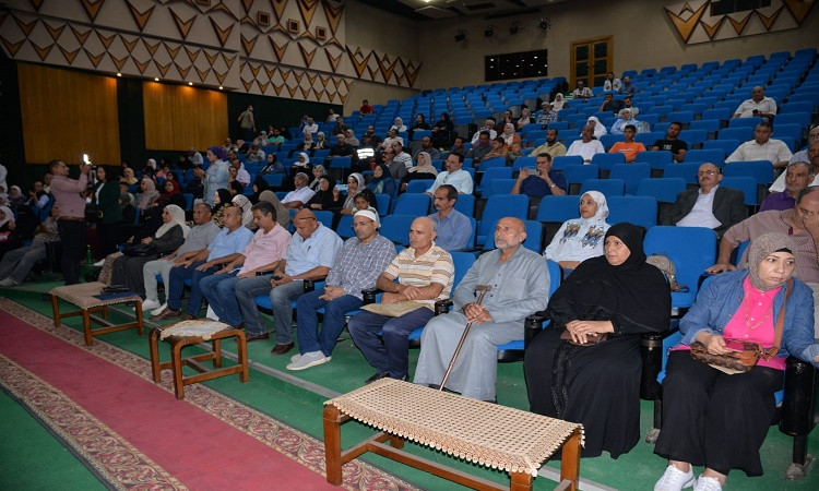 الإسماعيلية