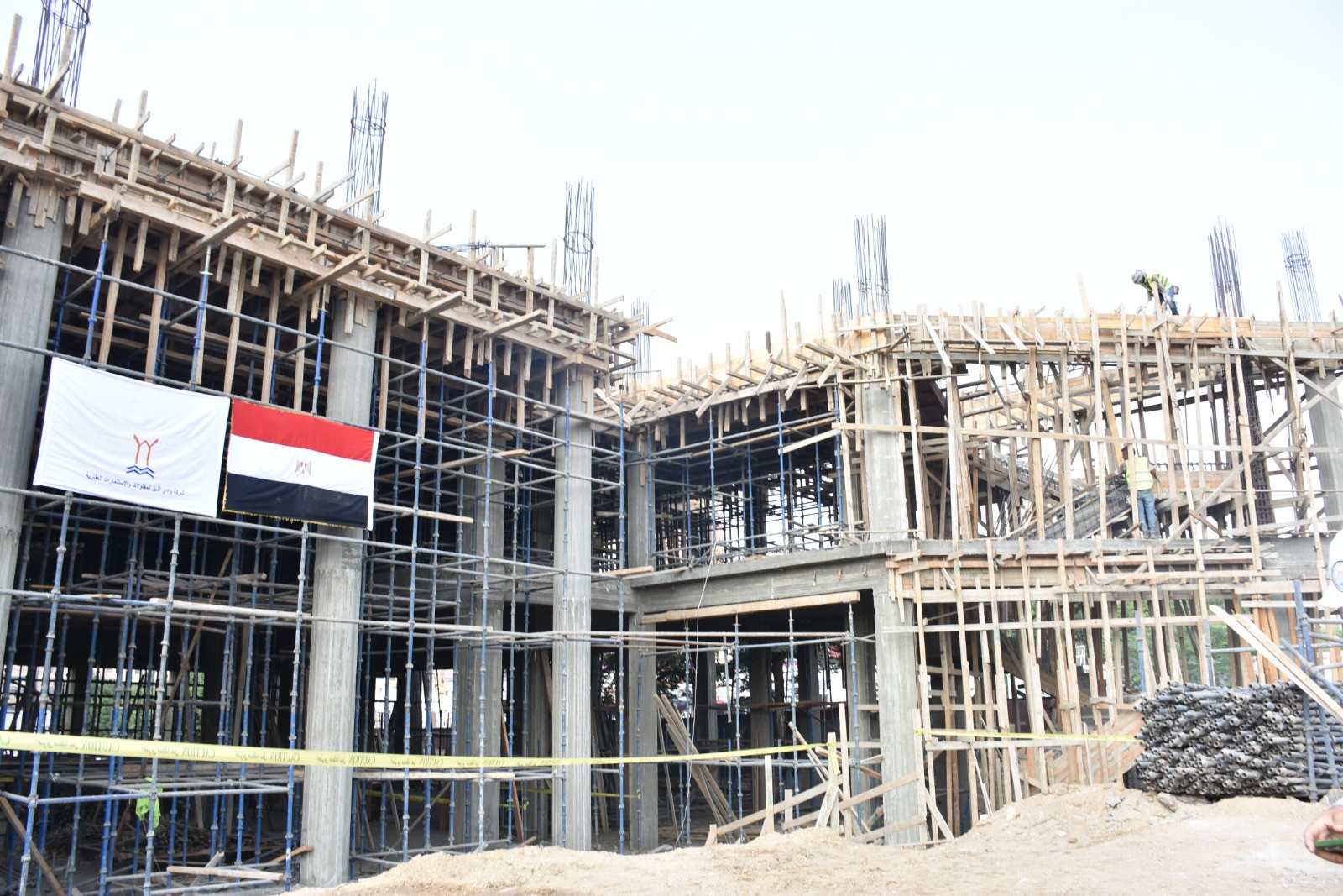 جامعة عين شمس