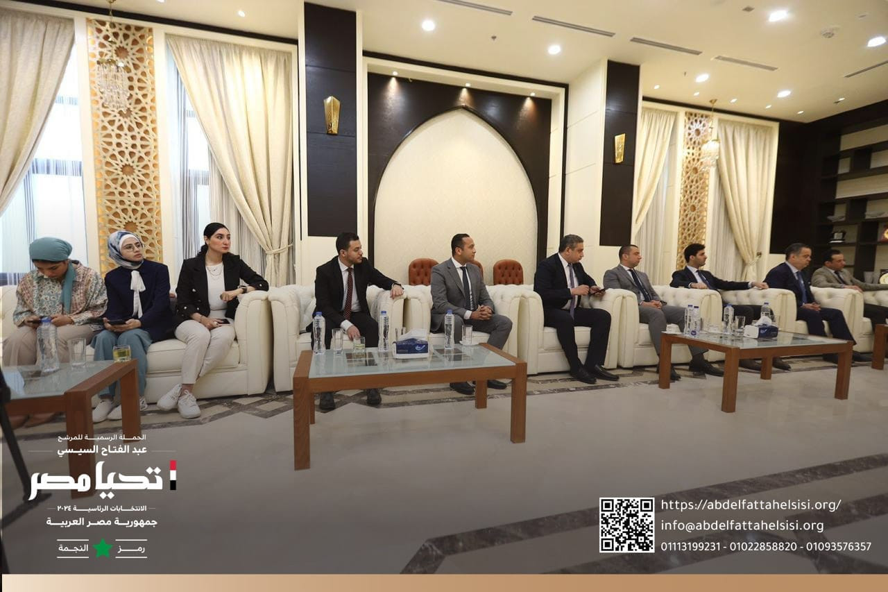 حملة الرئيس ومفتي الديار